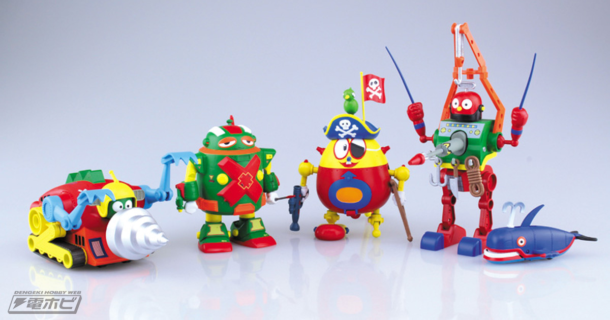 懐かしすぎる!!「ロボダッチ」が豪華4体セットで帰ってきた！ | 電撃