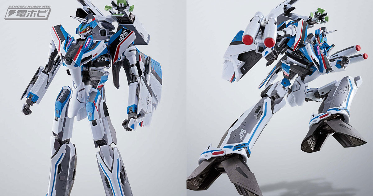 マクロスΔ』DX超合金 VF-31J改 ジークフリード（ハヤテ機）の事前購入