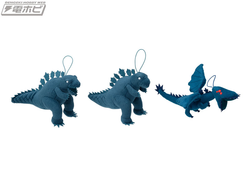 GODZILLA 怪獣惑星』の各種グッズがセガプライズに登場！ | 電撃ホビー
