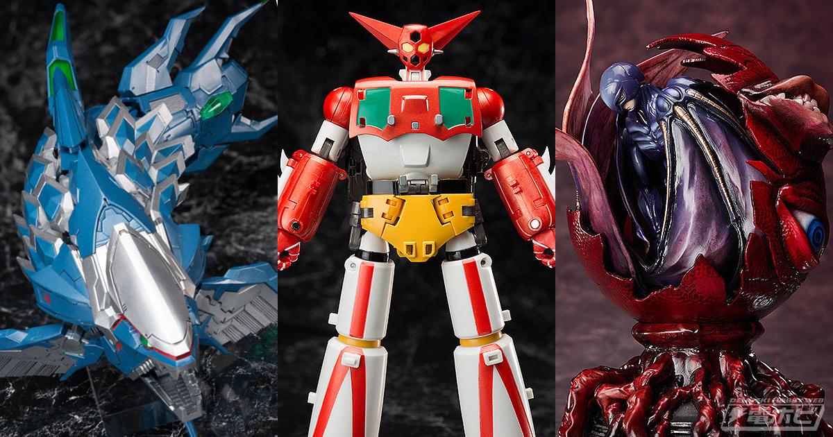 可動フィギュアとは思えない圧倒的ボリューム!!『ダライアス』アイアン