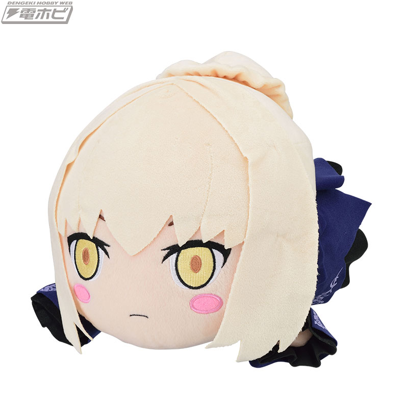 劇場版『Fate/stay night [Heaven's Feel]』から、セイバー・オルタが