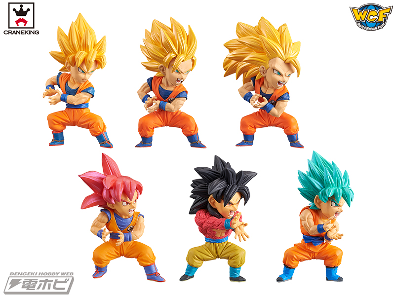 ドラゴンボール超』「超サイヤ人」から「SSGSS」まで、孫悟空の各