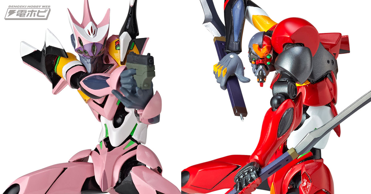 ヱヴァンゲリオン新劇場版：Q』エヴァ8号機βと改2号機γが