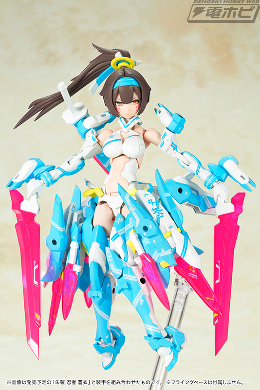 メガミデバイス』朱羅 弓兵 蒼衣が忍者に続いて登場！青、白、ピンクの