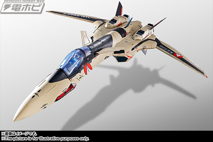 マクロスプラス』YF-19がDX超合金シリーズに登場！初立体化の武装が