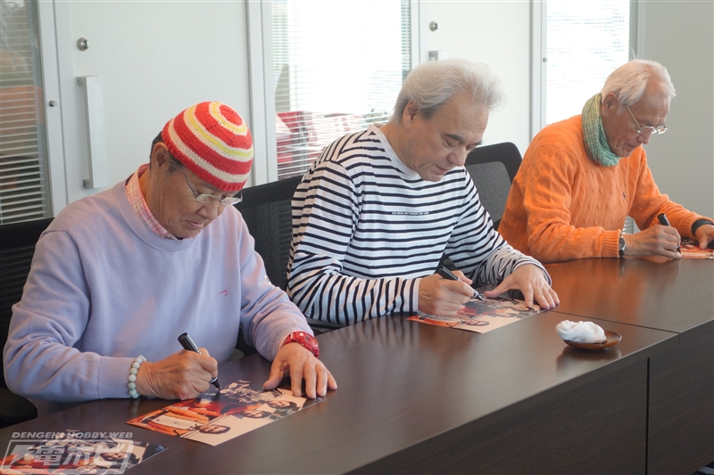 帰ってきたウルトラマン』郷秀樹隊員の直筆サイン入りフォトパネルが