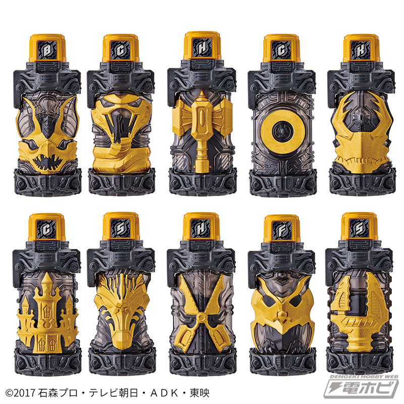 仮面ライダービルド』より“白いパンドラパネル”を含むパンドラパネル