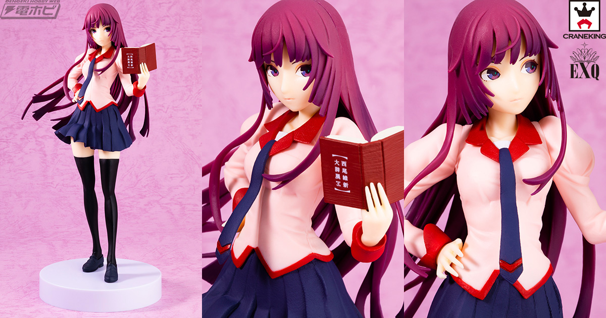 西尾維新大辞展」より、「EXQフィギュア」で立体化された戦場ヶ原ひた