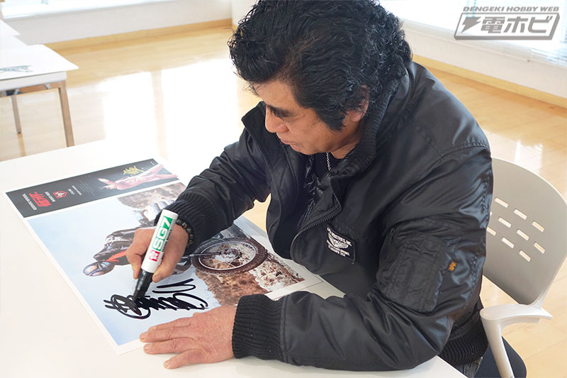 ライダーヒーローメモリアルに「仮面ライダー1号・本郷猛」が帰ってき