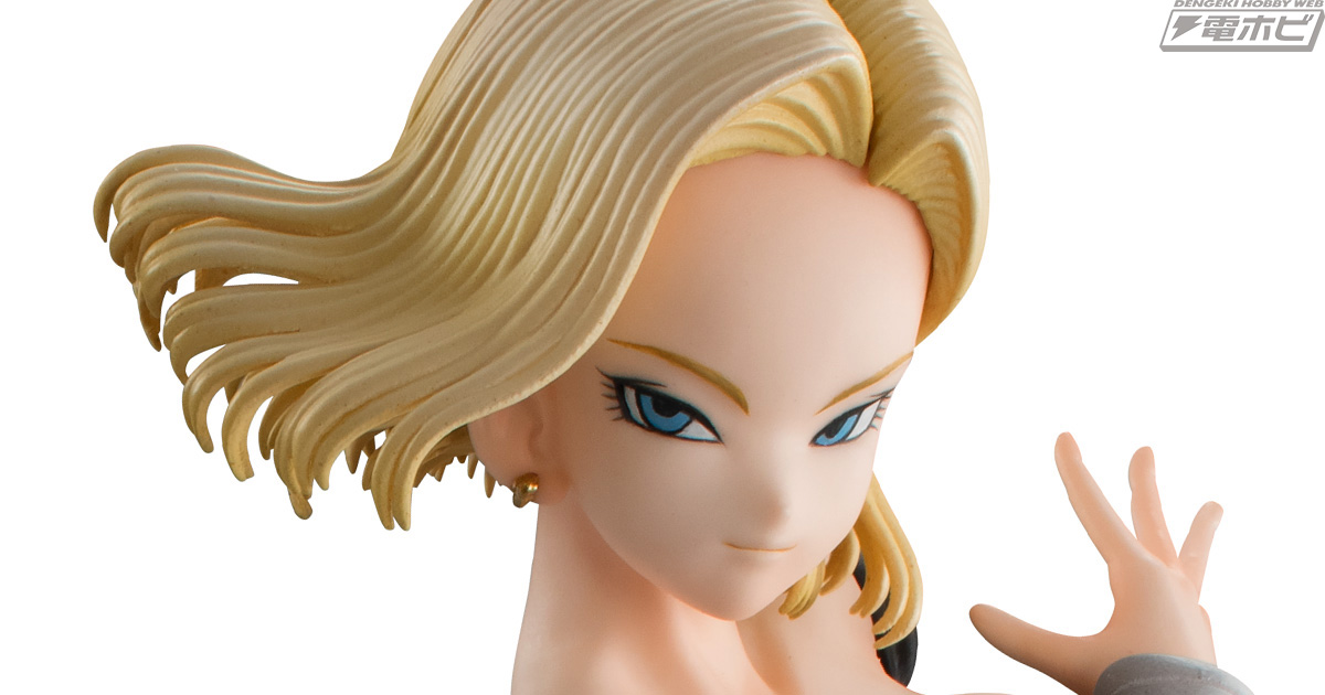 肉感豊かな足のラインがたまらない！『ドラゴンボール』人造人間18号が