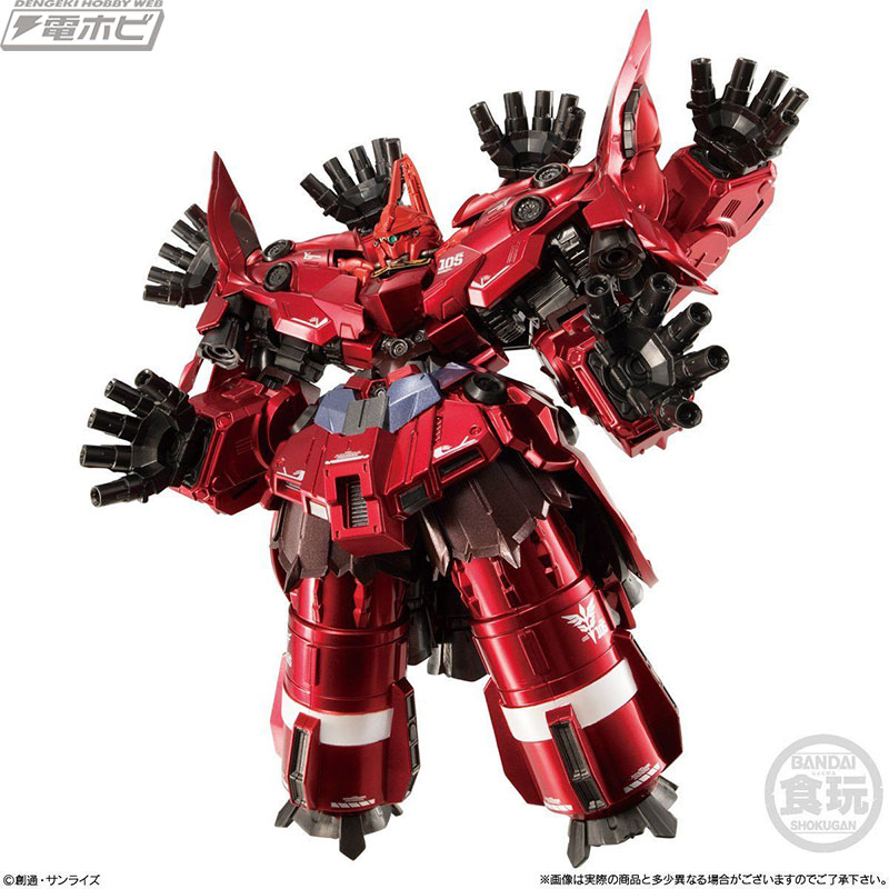 完全体のネオ・ジオングがここに！食玩「ガンダムコンバージ」にネオ