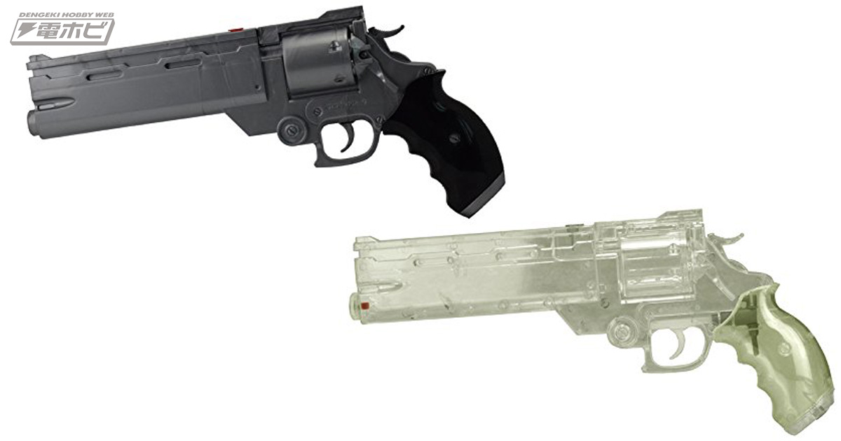 劇場版 トライガン』ヴァッシュの愛用するリボルバーがモチーフの