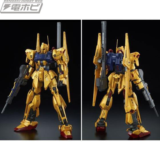 機動戦士Zガンダム』MSVより、ガンプラ「MG 1/100 量産型百式改」の