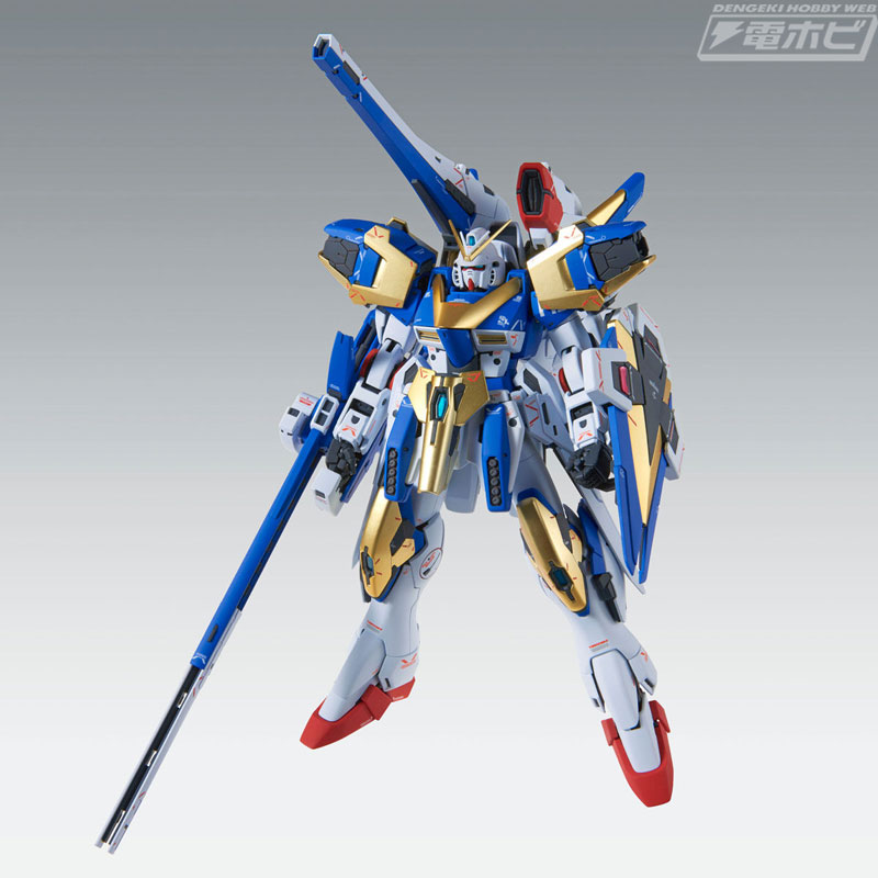 ガンプラ「MG V2アサルトバスターガンダム Ver．Ka」が本日より予約