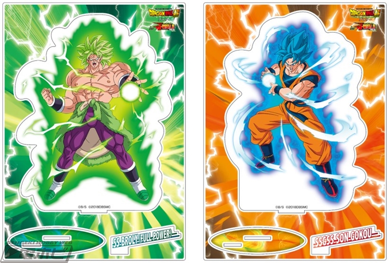 世界に100体の「ゴジータ」限定カラーフィギュアやコラボフードに注目