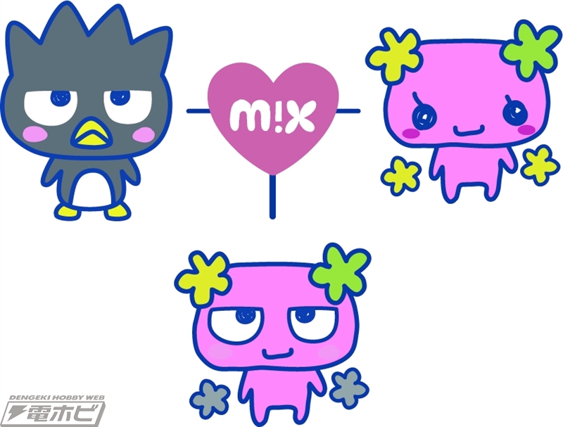 サンリオキャラと結婚！】たまごっちと「けろっぴ」や「クロミ」の