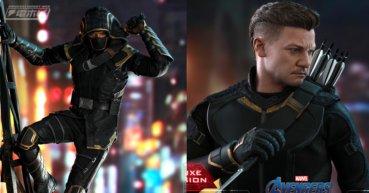 アベンジャーズ／エンドゲーム』ホークアイが1/6スケールでフィギュア