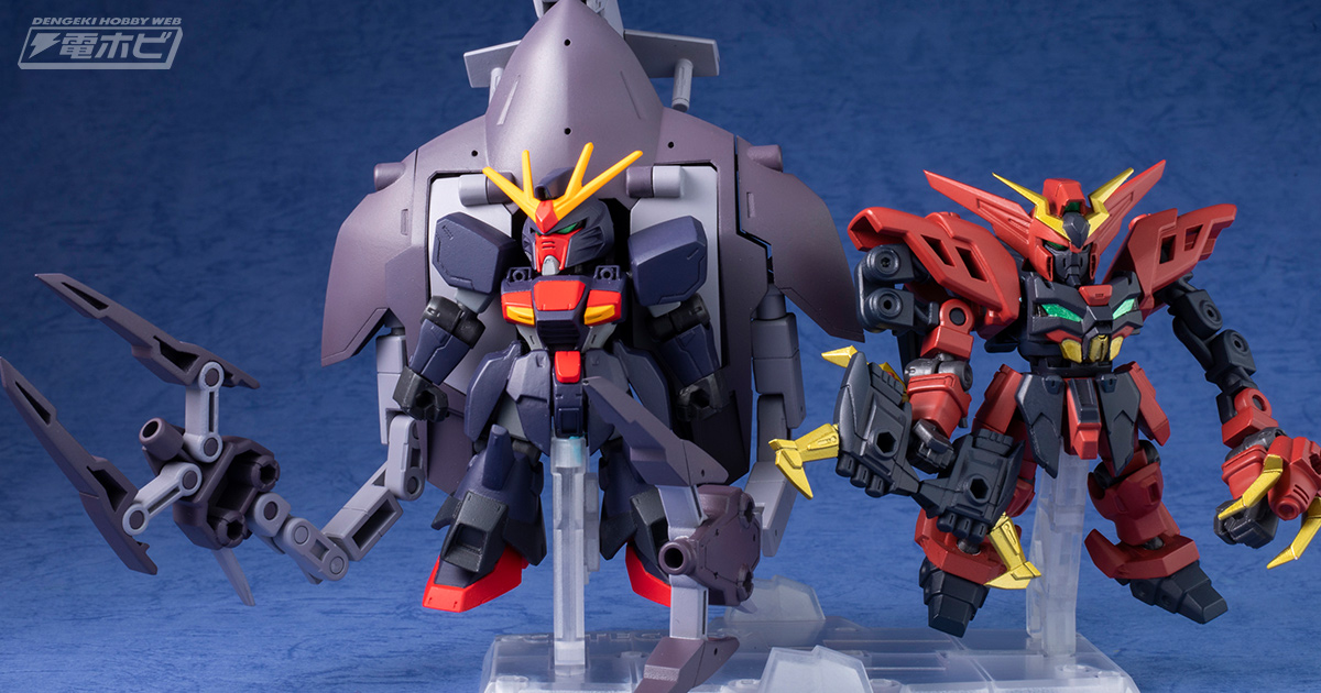 モビルスーツ アンサンブル」に待望のヴァサーゴ・アシュタロンセット