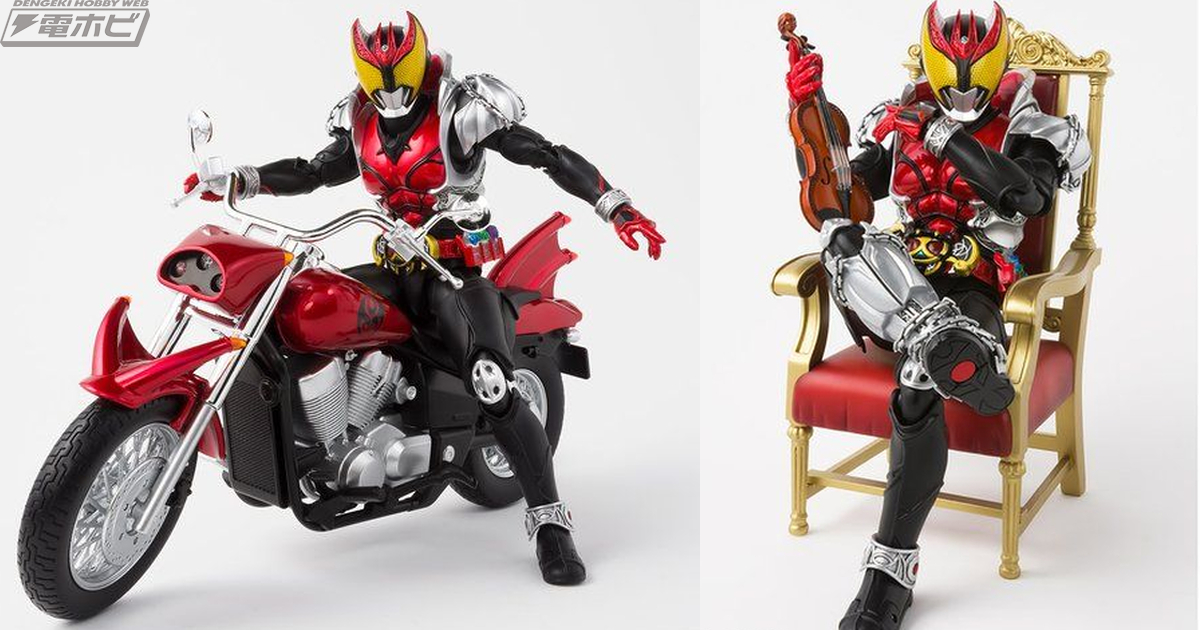 仮面ライダーキバ』平成ライダーのなかでも異色なクルーザー型バイクを