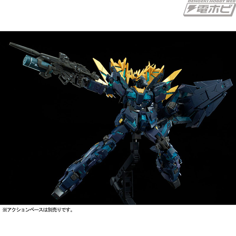 機動戦士ガンダムUC』のガンプラ「RG バンシィ・ノルン（最終決戦