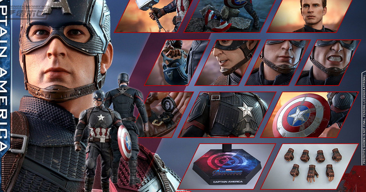 アベンジャーズ／エンドゲーム』再び星条旗をまとったキャプテン