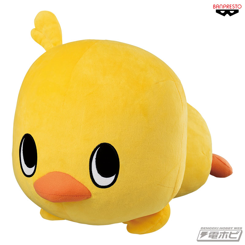 チキンラーメン』のひよこちゃんがビッグサイズのぬいぐるみになって