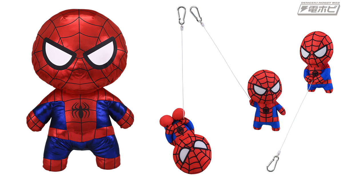 デフォルメデザインがキュート！「MARVEL Kawaii Art Collection」版の