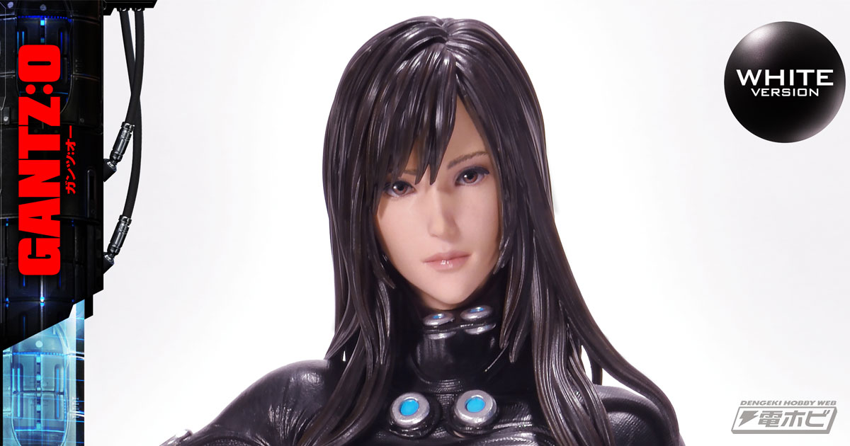 抜群のスタイルを精密に表現！『GANTZ:O』レイカが特別カラーの限定