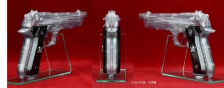 BLACK LAGOON』主人公レヴィの愛銃「ソードカトラス」が水鉄砲に！塗装