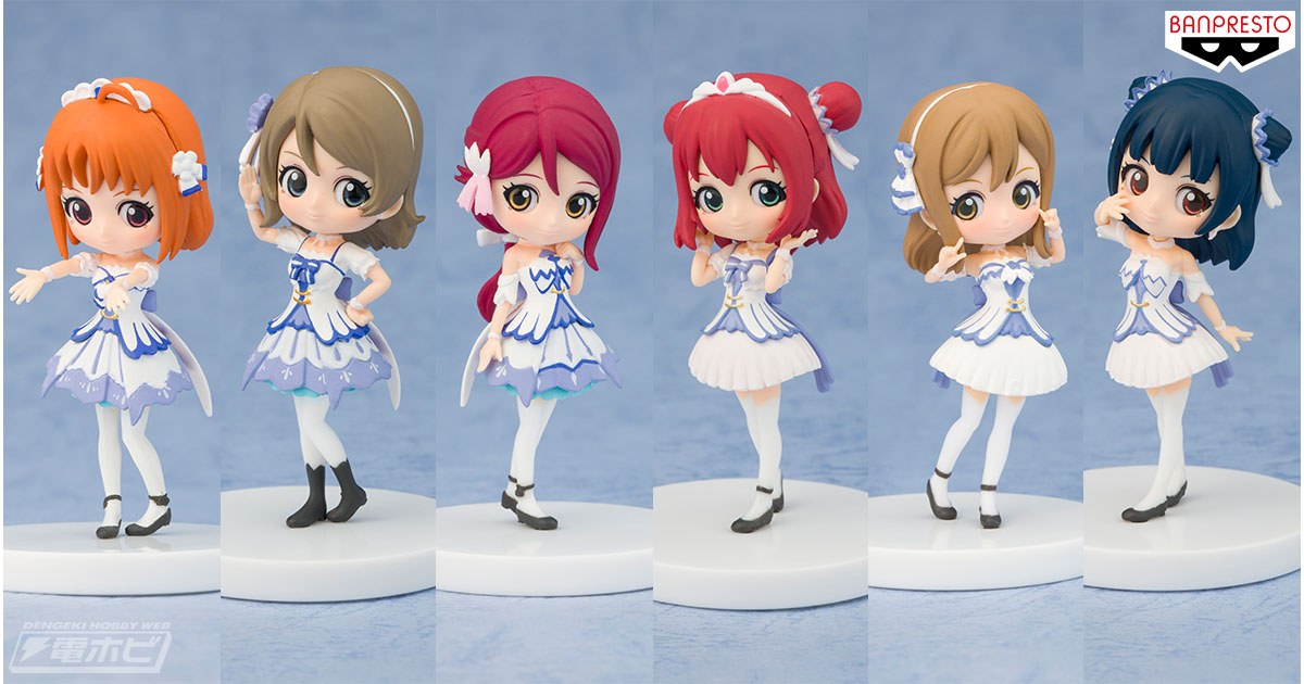 劇場版『ラブライブ！サンシャイン!!』からAqoursメンバーが「Q posket