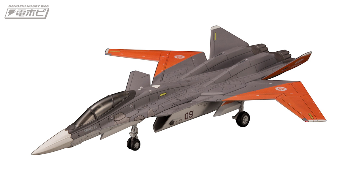 聞こえるかね 3本線のパイロット」『エースコンバット7 スカイズ