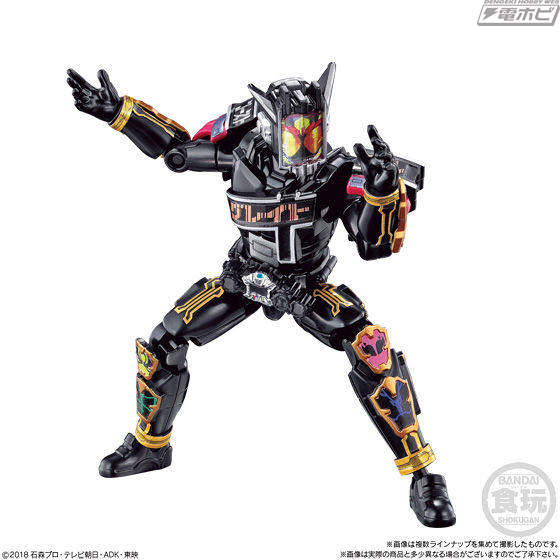 仮面ライダーウォズギンガファイナリー」も収録！食玩「装動 仮面