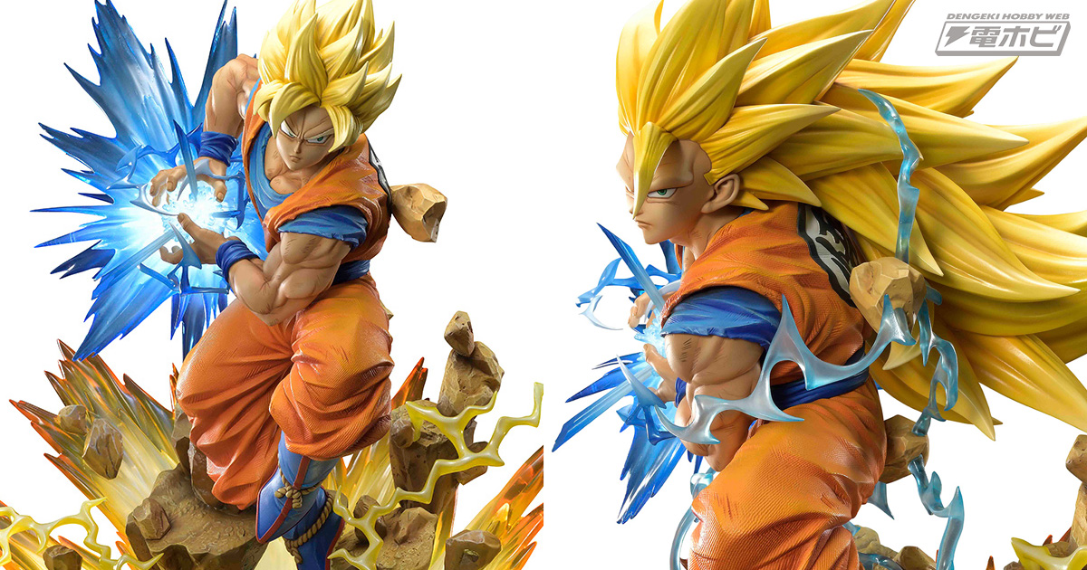 通常状態や超サイヤ人3状態が再現できるDX版も！『ドラゴンボールZ