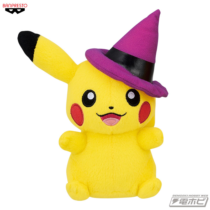 ポケモン』ハロウィン衣装に身を包んだピカチュウたちが4種の