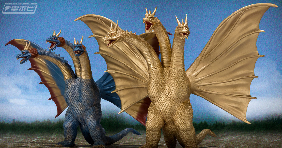 9本の首が一気に揃う「キングギドラ」ファン注目アイテム！「怪獣番外