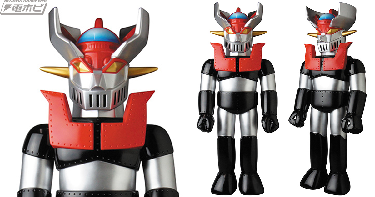 ガンビーナM5 ソフビ ベアモデル メディコムトイ マジンガーZ 未開封