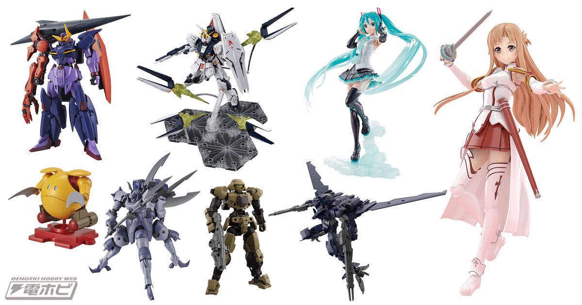 BANDAI SPIRITS「フィギュアライズスタンダード アスナ プラモデル