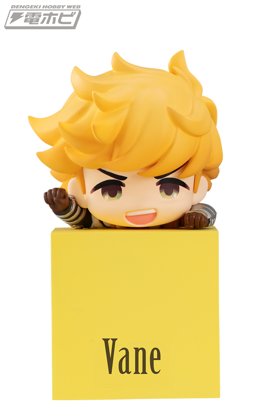 グラブル』ヴェイン、ジークフリート、ユーステスがフリューの