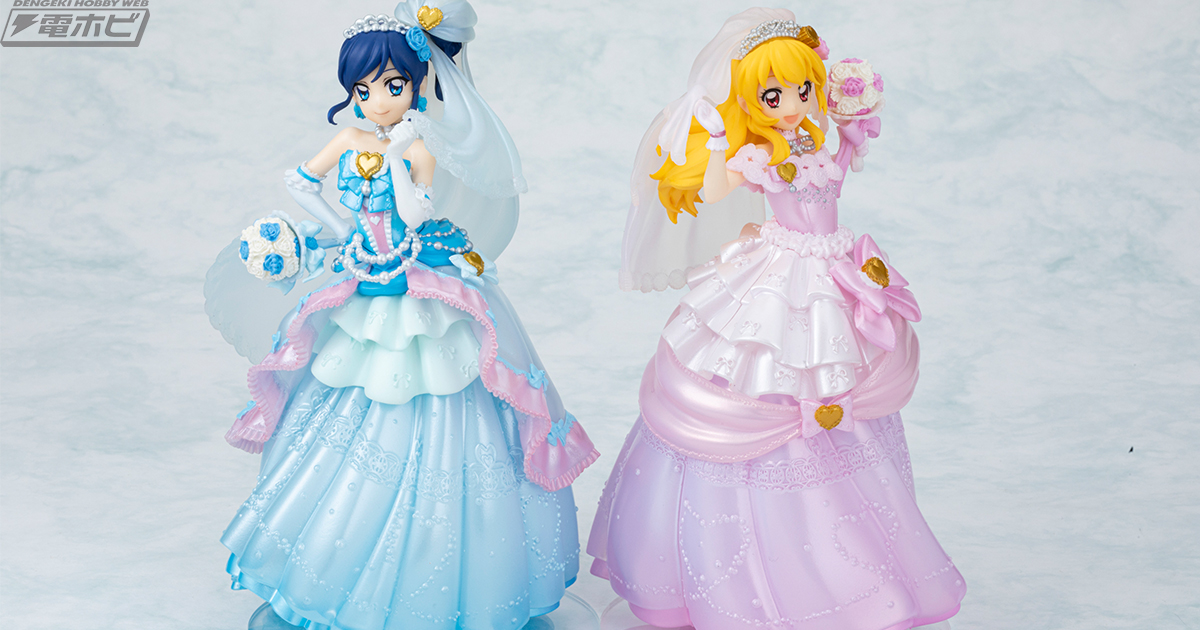 アイカツ！フォト on ステージ！！』イベント「青い苺」のアプリ用