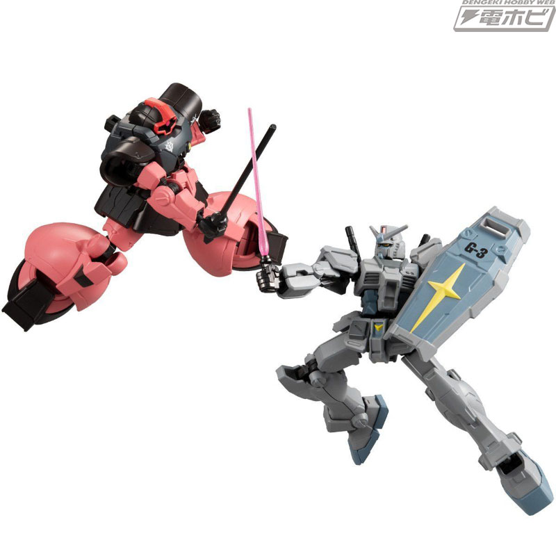 幻のガンダムとリック・ドムが食玩フィギュアに！「機動戦士ガンダム G