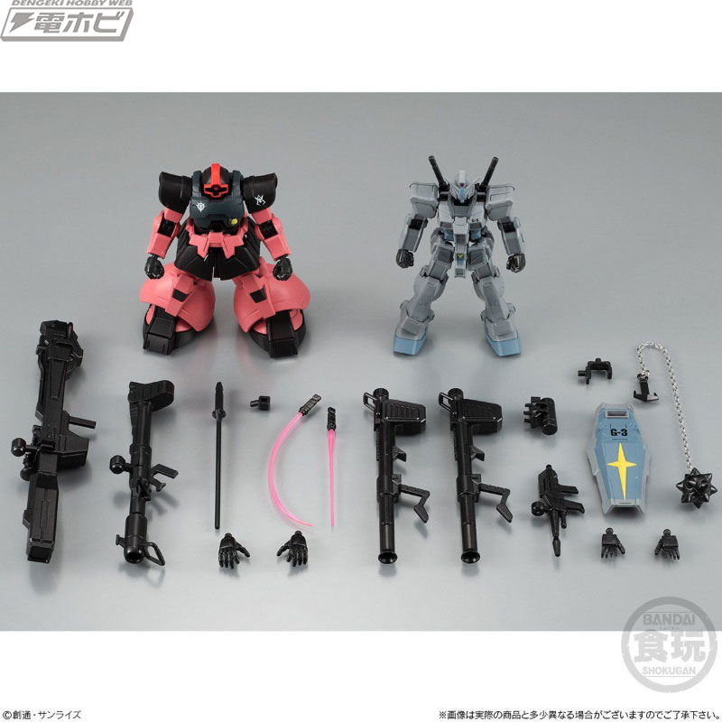 幻のガンダムとリック・ドムが食玩フィギュアに！「機動戦士ガンダム G