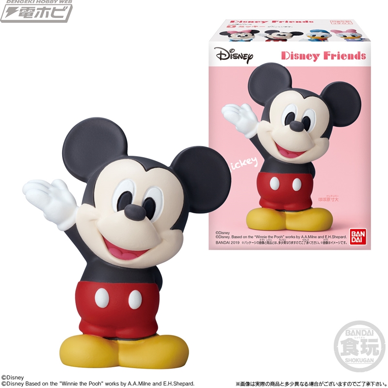 ポーズがかわいい！ミッキーやドナルド、プーさんたちの食玩ソフビ