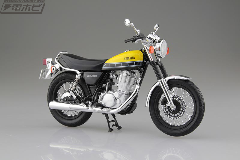 不変のビッグシングル「SR400＆500」が1/12スケール完成品モデルとなっ
