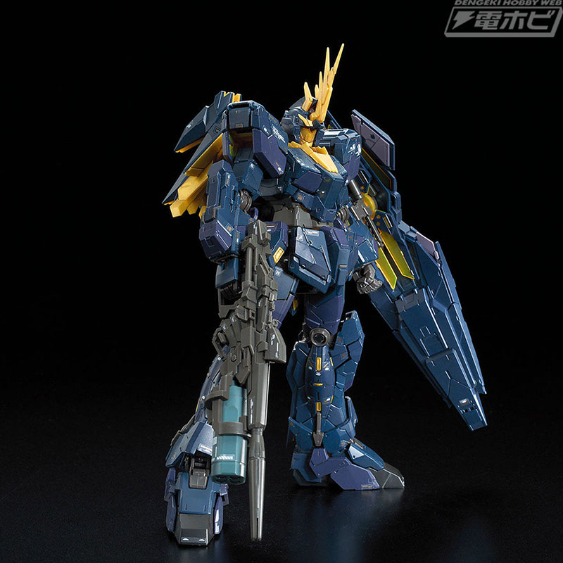 機動戦士ガンダムUC』のガンプラ「RG 拡張ユニット アームド