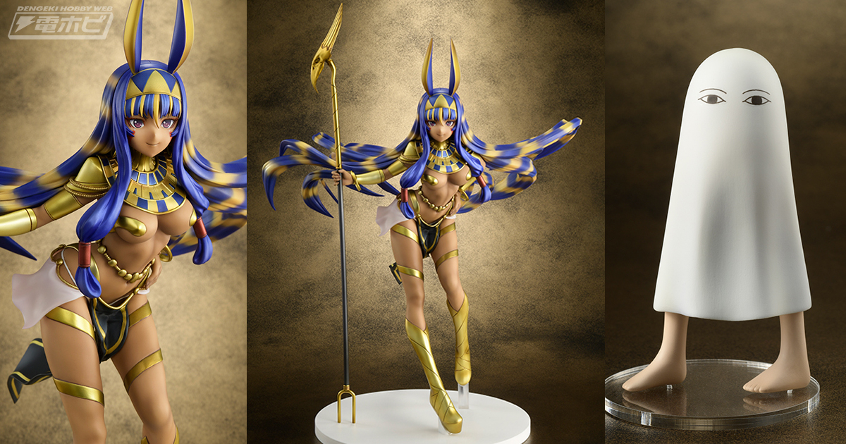 特徴的な髪や美しい褐色肌を忠実に再現！『Fate/Grand Order