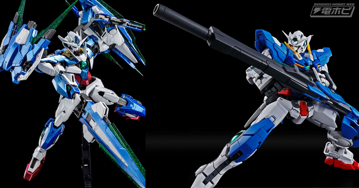 機動戦士ガンダム00』のガンプラ「RG ガンダムエクシア リペアIII」が