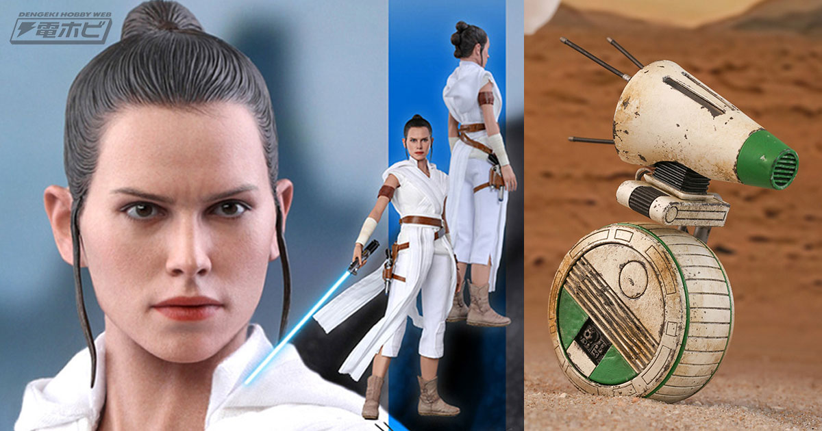 スター・ウォーズ／スカイウォーカーの夜明け』純白の衣に身を包んだ