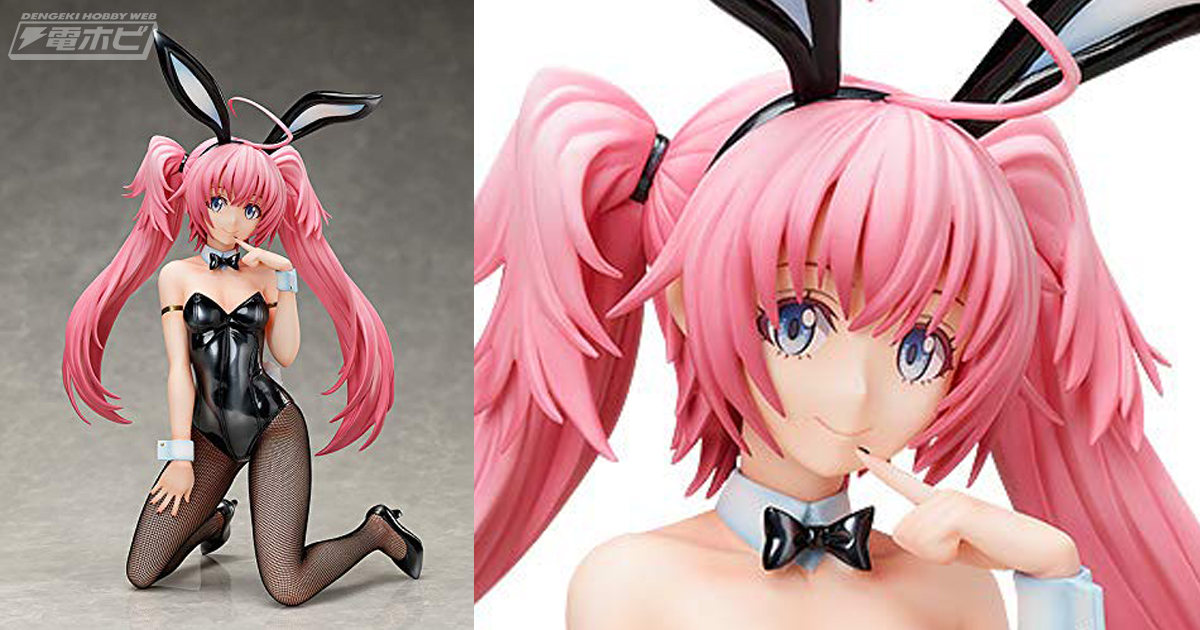 最強かつ最古の魔王がセクシーなバニースタイルで立体化！『転生したら