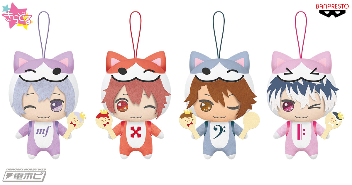 アイドリッシュセブン』×『太鼓の達人』の好評コラボ第2弾！大人気