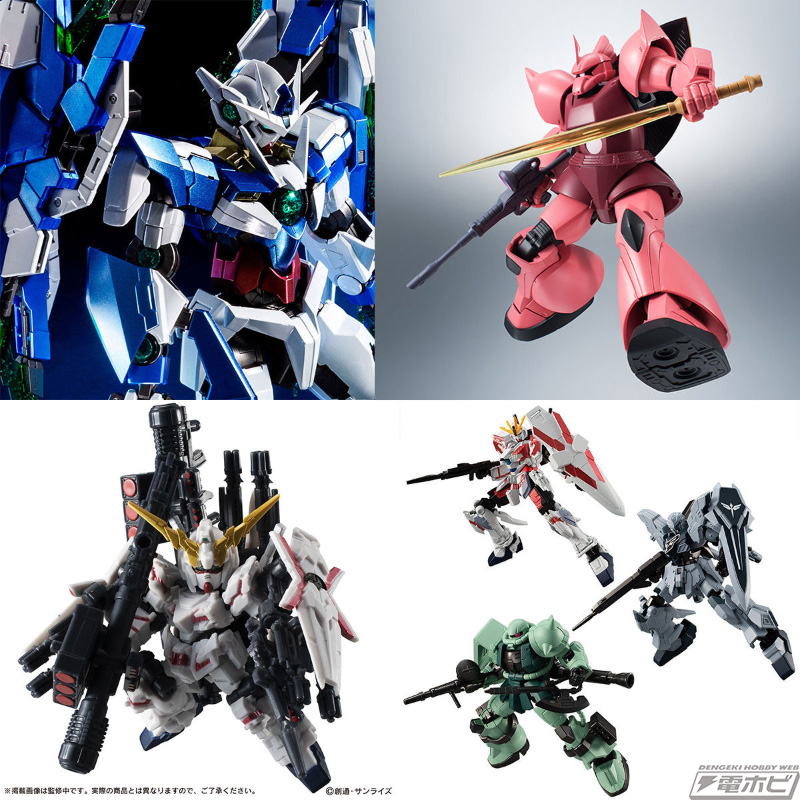 豪華な「ガンプラセット」や「ガンダムフィギュアセット」が当たる